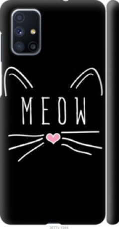 Чохол на Samsung Galaxy M51 M515F Kitty &quot;3677c-1944&quot;