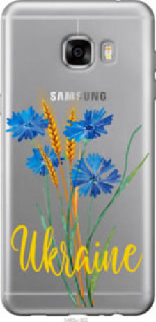 Чехол на Samsung Galaxy C7 C7000 Ukraine v2 &quot;5445u-302&quot;