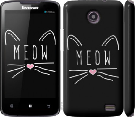 Чохол на Lenovo A820 Kitty &quot;3677c-68&quot;