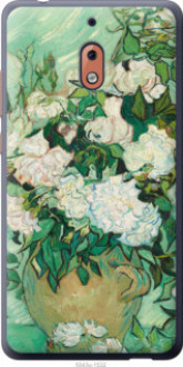 Чохол на Nokia 2.1 Вінсент Ван Гог. Ваза з трояндами &quot;5543u-1532&quot;