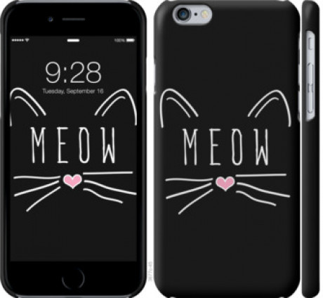 Чохол на iPhone 6s Kitty &quot;3677c-90&quot;