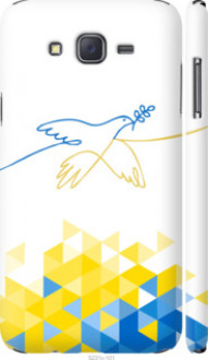 Чохол на Samsung Galaxy J7 J700H Птиця миру &quot;5231c-101&quot;