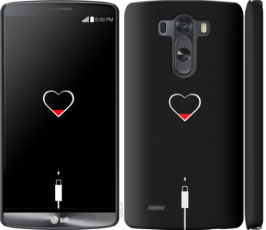 Чохол на LG G3 D855 Підзарядка серця &quot;4274c-47&quot;