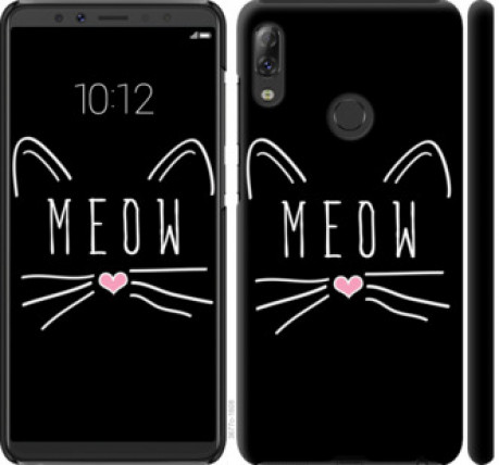 Чохол на Lenovo K5 Pro Kitty &quot;3677c-1608&quot;