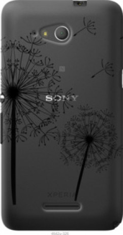 Чохол на Sony Xperia E4g Кульбаби &quot;4642u-326&quot;