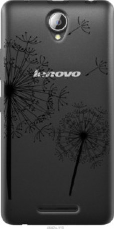 Чехол на Lenovo A5000 Одуванчики &quot;4642u-119&quot;