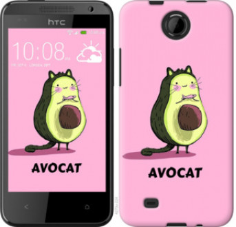 Чохол на HTC Desire 300 Avocat &quot;4270u-224&quot;
