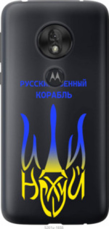 Чохол на Motorola Moto G7 Play Російський військовий корабель іди на v7 &quot;5261u-1656&quot;