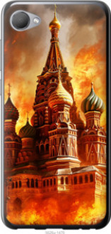 Чохол на HTC Desire 12 Кремль у вогні &quot;5626u-1476&quot;