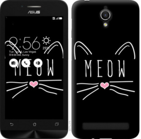 Чохол на Asus ZenFone Go ZC451TG Kitty &quot;3677u-276&quot;