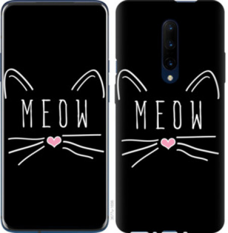 Чохол на OnePlus 7 Pro Kitty &quot;3677u-1696&quot;