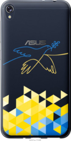 Чохол на Asus ZENFONE Live ZB501KL Птиця миру &quot;5231u-1128&quot;