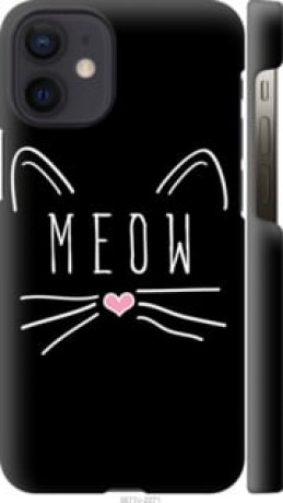 Чохол на iPhone 12 Mini Kitty &quot;3677c-2071&quot;