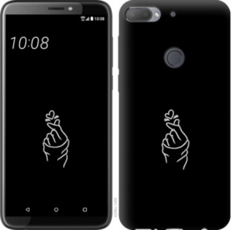 Чехол на HTC Desire 12 Plus Love You &quot;4298u-1485&quot;