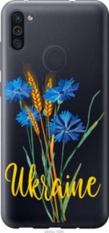 Чехол на Samsung Galaxy M11 M115F Ukraine v2 &quot;5445u-1905&quot;