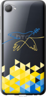 Чохол на HTC Desire 12 Птиця миру &quot;5231u-1476&quot;