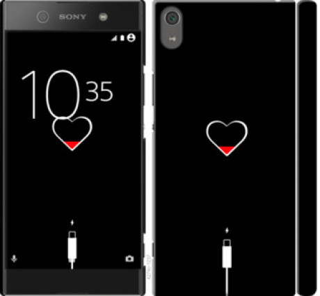 Чохол на Sony Xperia XA1 Ultra G3212 Підзарядка серця &quot;4274c-1237&quot;