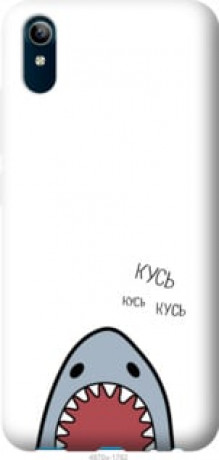 Чехол на Vivo Y91C Акула &quot;4870u-1762&quot;