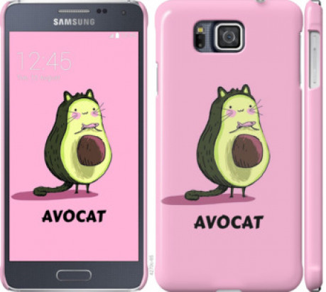 Чохол на Samsung Galaxy Alpha G850F Avocat &quot;4270c-65&quot;