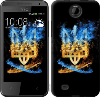 Чохол на HTC Desire 300 Герб &quot;1635u-224&quot;