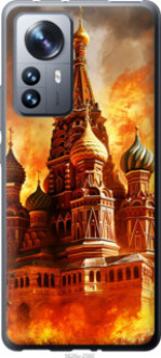 Чохол на Xiaomi 12 Pro Кремль у вогні &quot;5626u-2560&quot;