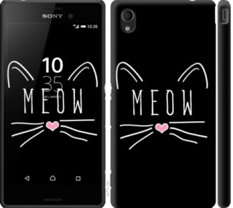 Чохол на Sony Xperia M4 Aqua E2312 Kitty &quot;3677c-162&quot;