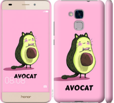 Чохол на Huawei GT3 Avocat &quot;4270c-472&quot;