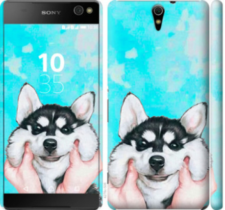 Чохол на Sony Xperia C5 Ultra Dual E5533 Посміхнися &quot;4276c-506&quot;