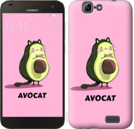 Чехол на Huawei Ascend G7 Avocat &quot;4270u-147&quot;