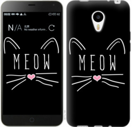 Чохол на Meizu M1/M1 mini Kitty &quot;3677u-188&quot;