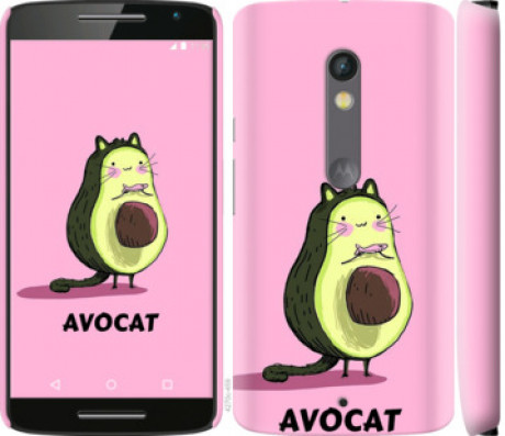 Чохол на Motorola Moto X Play Avocat &quot;4270c-459&quot;