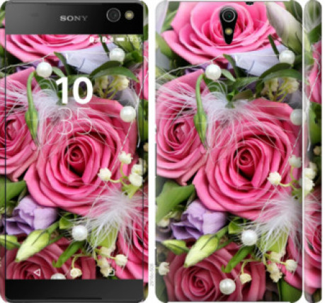 Чохол на Sony Xperia C5 Ultra Dual E5533 Ніжність &quot;2916c-506&quot;