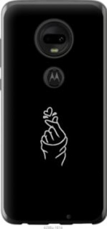 Чехол на Motorola Moto G7 Love You &quot;4298u-1614&quot;