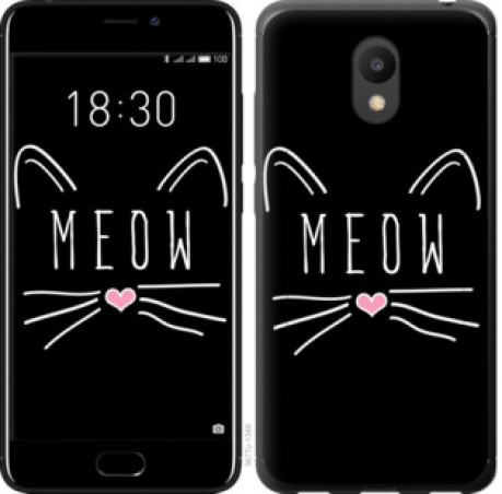 Чохол на Meizu M6 Kitty &quot;3677u-1349&quot;