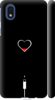 Чохол на Samsung Galaxy A01 Core A013F Підзарядка серця &quot;4274c-2065&quot;