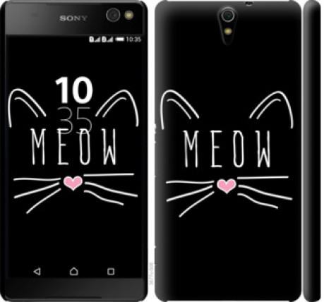 Чохол на Sony Xperia C5 Ultra Dual E5533 Kitty &quot;3677c-506&quot;