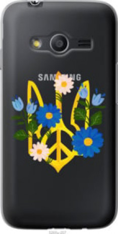 Чехол на Samsung Galaxy Ace 4 Lite G313h Герб v3 &quot;5265u-208&quot;