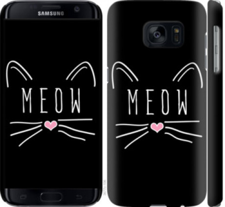 Чохол на Samsung Galaxy S7 G930F Kitty &quot;3677c-106&quot;