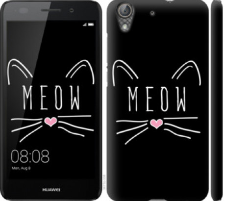 Чохол на Huawei Y6 II Kitty &quot;3677c-338&quot;