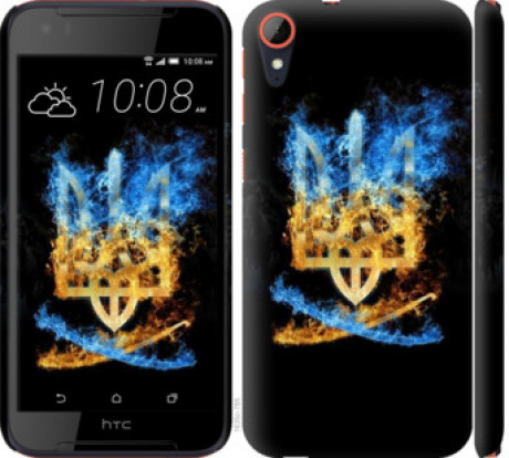 Чохол на HTC Desire 830 Герб &quot;1635c-785&quot;