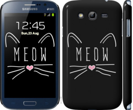 Чохол на Samsung Galaxy Grand Neo I9060 Kitty &quot;3677c-112&quot;