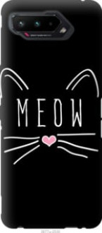 Чохол на Asus ROG Phone 5 Kitty &quot;3677u-2530&quot;
