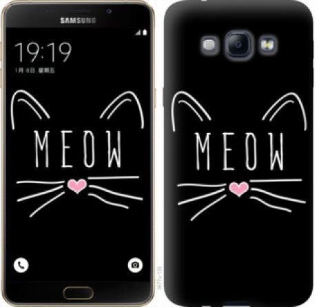 Чохол на Samsung Galaxy A8 A8000 Kitty &quot;3677u-135&quot;