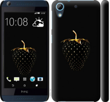 Чохол на HTC Desire 626G Чорна полуниця &quot;3585c-144&quot;
