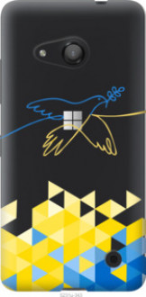 Чохол на Microsoft Lumia 550 Птиця миру &quot;5231u-343&quot;