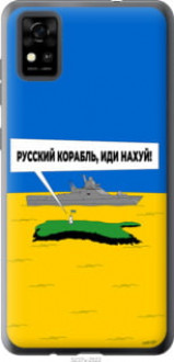Чохол на ZTE Blade A31 Російський військовий корабель іди на v5 &quot;5237u-2522&quot;