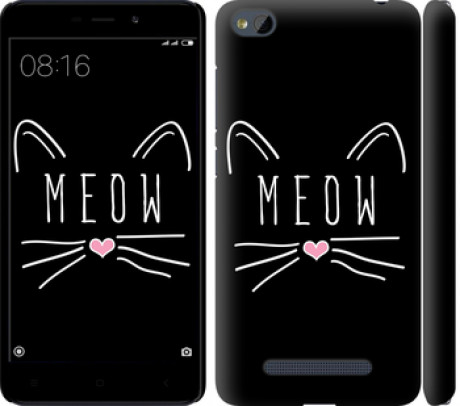 Чохол на Xiaomi RedMi 4A Kitty &quot;3677c-631&quot;