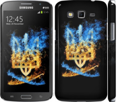 Чохол на Samsung Galaxy Grand 2 G7102 Герб &quot;1635c-41&quot;