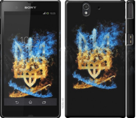 Чохол на Sony Xperia Z C6602 Герб &quot;1635c-40&quot;