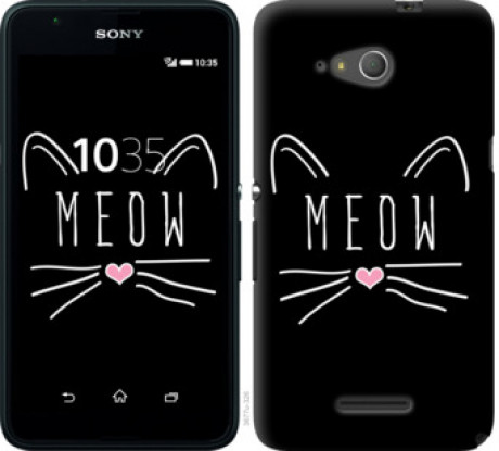 Чохол на Sony Xperia E4g Kitty &quot;3677u-326&quot;